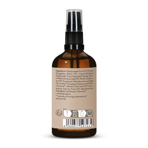 AFRICAN RESURRECTION BODY OIL
